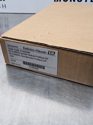 Endress Hauser Kit CUM2X3 Central Module Profibus DP | P/N: 51502499 - Picture 2 of 5