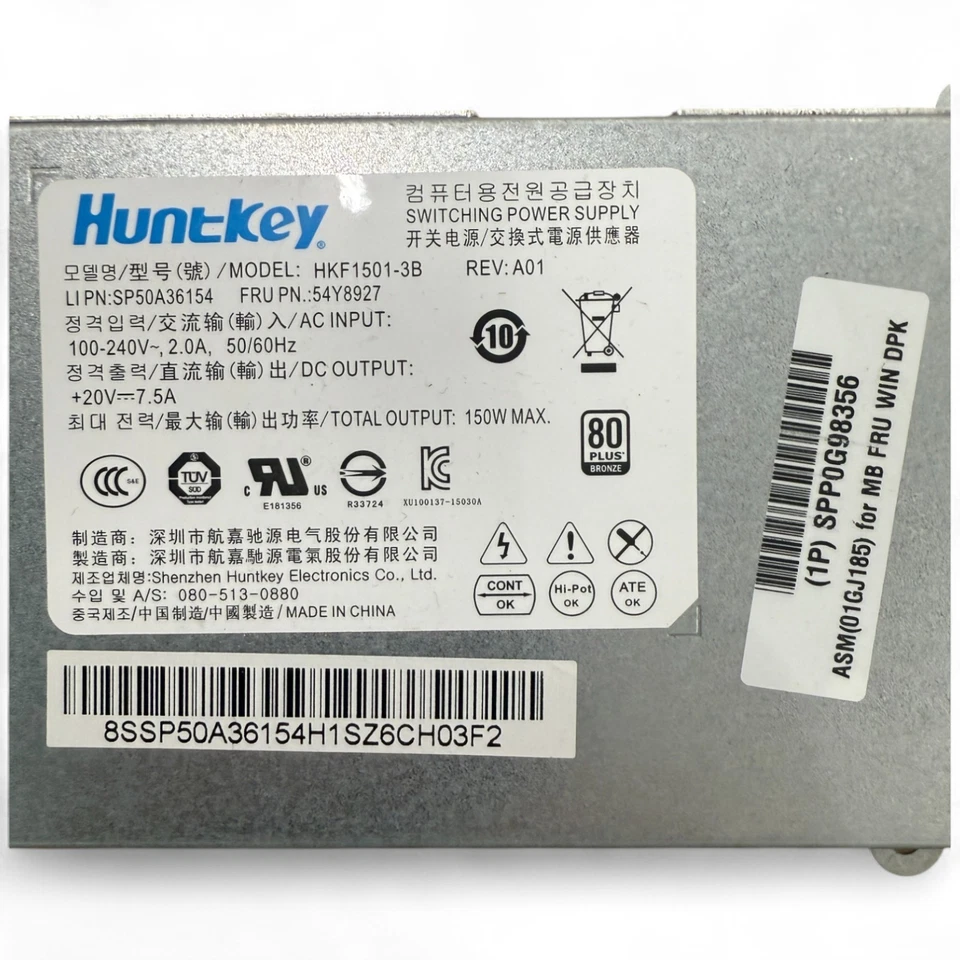 Lenovo ThinkCentre M900z Series AiO 150W OEM Power Supply 54Y8927 HKF1501-3B - Image 3 of 4