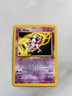 Pokémon - Mr. Mime 22/64 Jungle Set Rare
