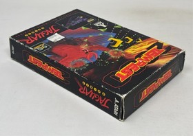 Atari Jaguar - Tempest 2000 - CIB Complete in Box / Tested (1994)