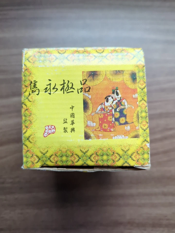 Taza japonesa Sango China vintage de porcelana azul hojas sueltas infusor de té con tapa Foto 4 de 4