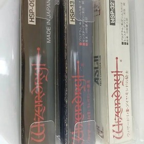 FC Famicom Wizardry 1-3 Box Set Official