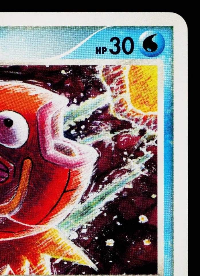 MAGIKARP 016/092 INTENSE FIGHT IN THE DESTROYED SKY JAPANESE POKEMON TCG - Image 3 of 4