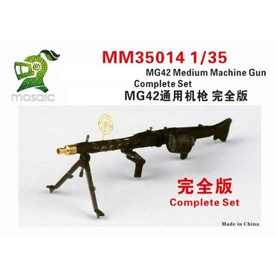 Five star model 1/35 MG42 Medium Machine Gun Easy Set /Complete Set