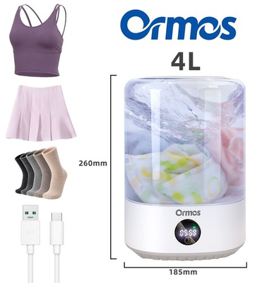 #ad #ad Ormos Portable Mini Washer 4L USB Compact Laundry Machine White Socks Baby $1.00