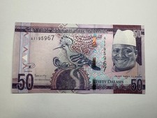 Gambia 50 Dalasis 2015 Excellent Condition Crisp Banknote Foreign Paper Money
