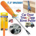 7.5" in Tack Lifter Nail Stud Pry Bar Lift Clip Car Door Trim Panel Removal Tool