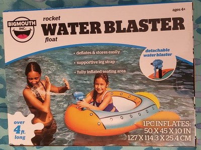 ROCKET WATERBLASTER FLOAT, 4' LONG, DETACHABLE,50X45X10, WITH REPAIR PATCH  (A1)