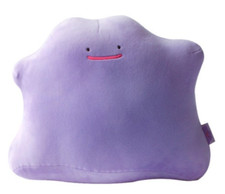 Pokemon Official Plush Doll Series : Soft Chewy Cushion Ditto 12" Doll Genuine