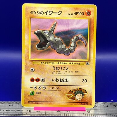 misty pokemon card Best Card to complete this Misty Page : r/PokemonTCG