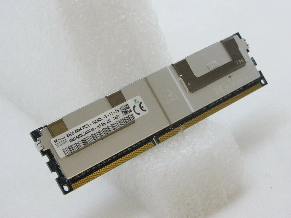 Primergy Speicher RX300-S8 S26361-F3783-L518 64 GB DDR3 1333 PC3-10600 38037039