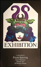 Milton Glaser - Frank Spiering Exhibition Actors Playhouse Poster 1969