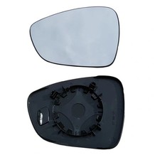 Retroviseur gauche (ou coque) Citroen DS5
