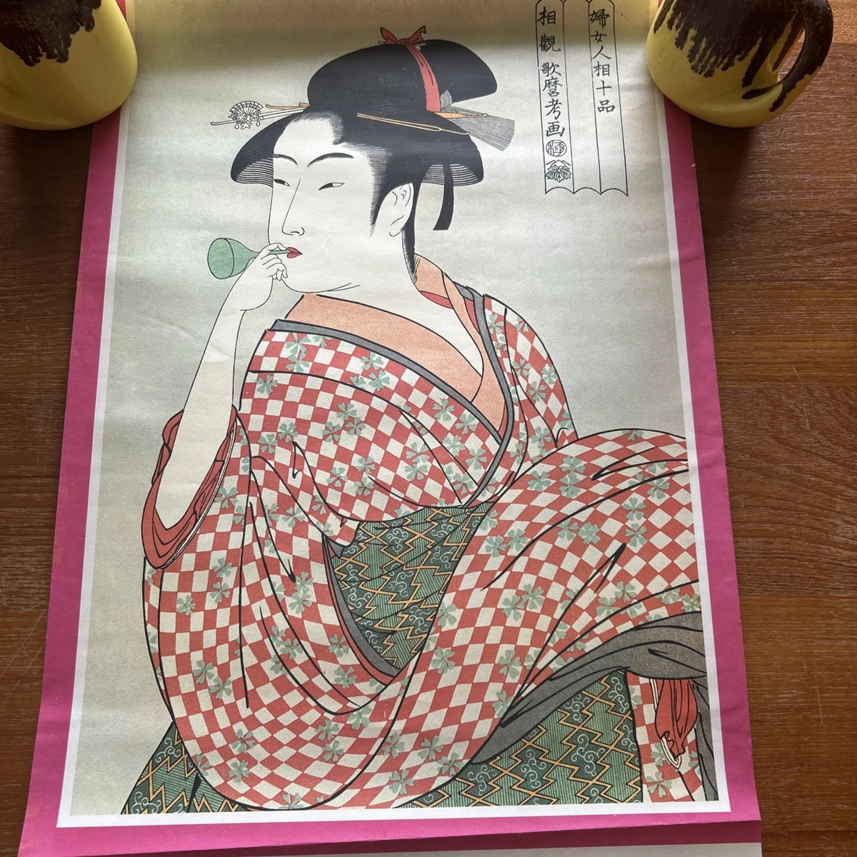 Japanese Calendar In other Japanese Collectibles 1900-Now for sale