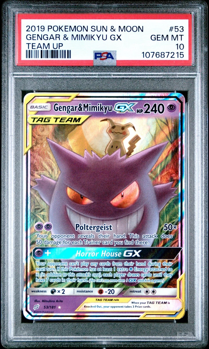 Gengar & Mimikyu Gx