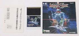 Image Fight - NEC PC Engine PCE HuCard PCE JP - Non-Working / Scrambled Graphics