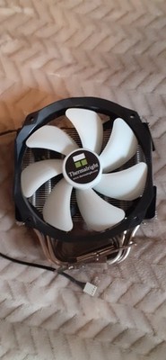 CPU Lüfter für AM3+ der Marke Thermalright