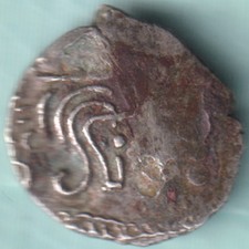 ANCIENT INDIA SILVER DRACHMA COIN OF SRIGUPTA OF GUPTA FEUDATORIES RARE COIN