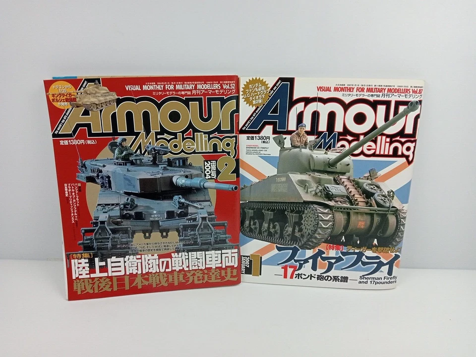 AMOUR MODELLING - 16 RIVISTE DI MODELLISMO TAMIJA  - PRINTED IN JAPAN - Immagine 2 di 4