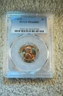 1940-S LINCOLN CENT PCGS CERTIFIED MS--66 RED MAGNIFICENT CENT #700