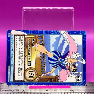 Mr. 2 Bon Clay S124 One Piece Carddass Hyper Battle 2001 BANDAI