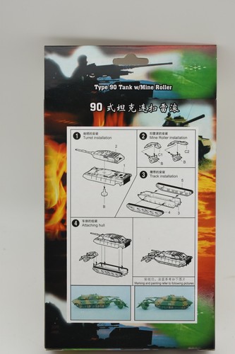1/BOX 82117 TYPE 90 TANKS W/MINE ROLLER (2 PER BOX)W 1/144 PLASTIC MODEL KIT - Picture 2 of 3