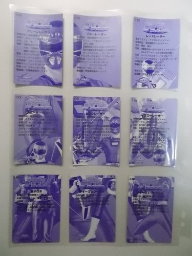 Super Sentai 25th anniversary card Wafer Morinaga Flashman Bioman Power Rangers - Picture 79 of 139
