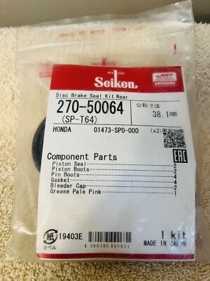 Honda Caliper Repair Kit 270-50064 SP-T64 Seiken NIB | Genuine OEM