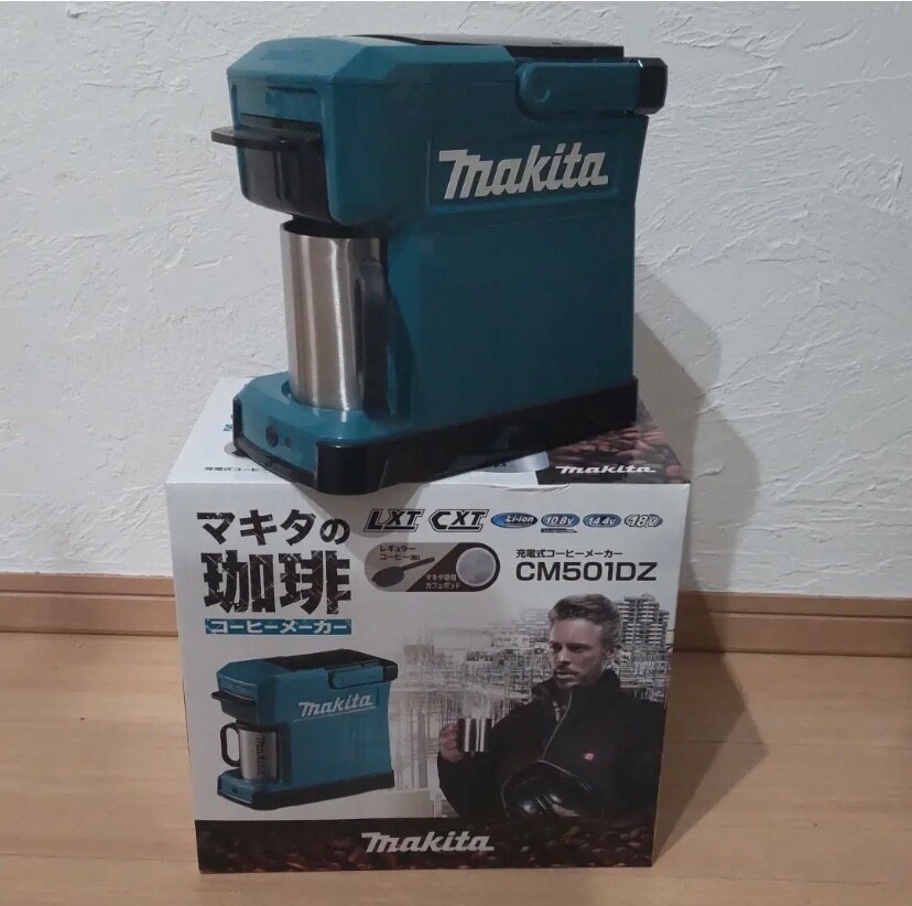 Makita rechargeable coffee maker CM501DZ BLUE 88381863131 eBay