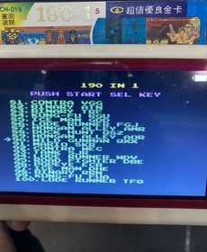 Famicom Game NES 190in1