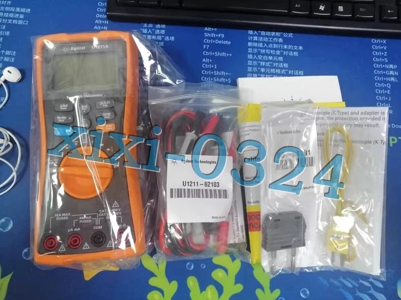 New Agilent U1271A Handheld Digital Multimeter Fast delivery - Image 2 of 4