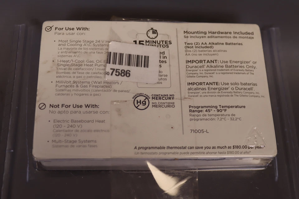 Lux Products L71005  - Day Prog Thermostat - Image 2 of 3