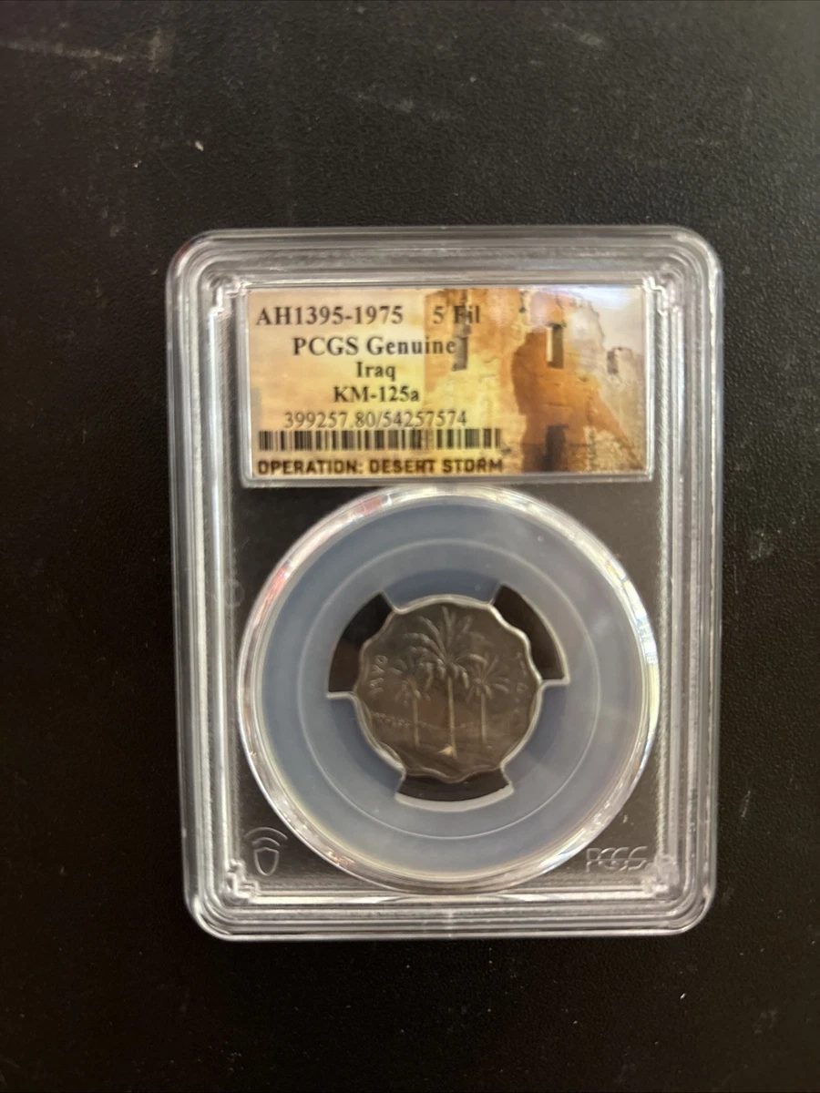 PCGS Iraqi Coins for sale | eBay