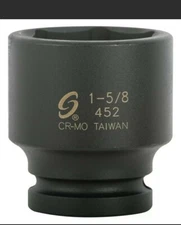Sunex 452 3/4" Drive 1-5/8" 6-Point Standard Impact Socket