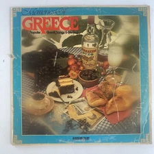Memories Of Greece, Various Artists (1977) 12" Record LP 33 RPM, Classical, Pop