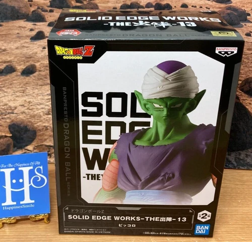 DRAGON BALL Z Piccolo Figure SOLID EDGE WORKS THE Departure 13 B BANPRESTO New