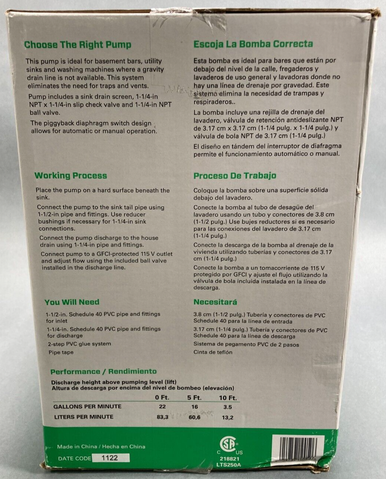 NEW Star Water Systems STL001 Utility/Laundry Sink Pump (22 GPM/ 115V