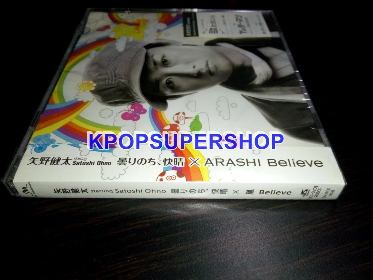 Arashi Single Album - Believe First Press Limited Edition 2 Korean