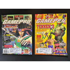 Subscriber Edition GamePro Magazine Bundle, April 1997 103  June 1997 105