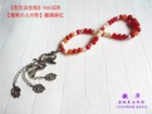 Foto 3 di 4