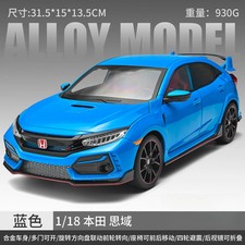 1:18 Honda Civic Type R FK8 2020 Compact Hatchback Alloy Metal Diecast Model Car