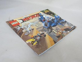 LEGO #70614 : The NINJAGO MOVIE - LIGHTNING JET (Instruction Manual Only) (EX)