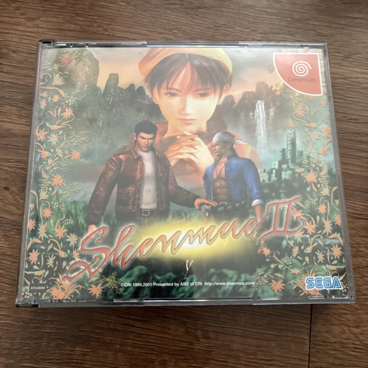 Shenmue 2 Dreamcast for sale | eBay
