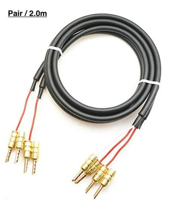 Acoustic Revive SPC-REFERENCE-tripleC Speaker Cable Pair 2m Banana Plugs Gold