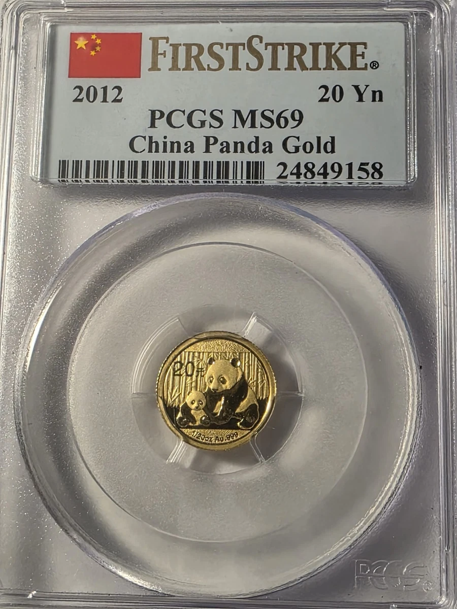 20 Yuan Denomination Republic of China Coins (1949-Now) for People