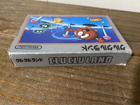 Clu Clu Land Nintendo Famicom FC Japan Ver. Puzzle / Action (Dot‑Eater) Tested