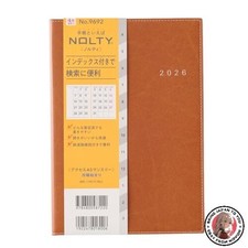 NEW 9692 NOLTY Access A5 Monthly Monday Starts in April Camel