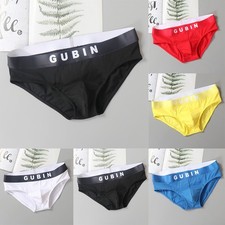 Chaud Ventes sous-Vêtement Mode Pochette Slips Caleçons 1 Pièces 95% Coton