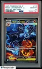 2025 POKEMON JAPANESE INFERNO X SPECIAL ART RARE #110 MEGA CHARIZARD X EX PSA 10