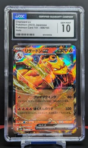 Pokemon Graded Charizard ex #006/165 Japanese SV2a 151 CGC 10